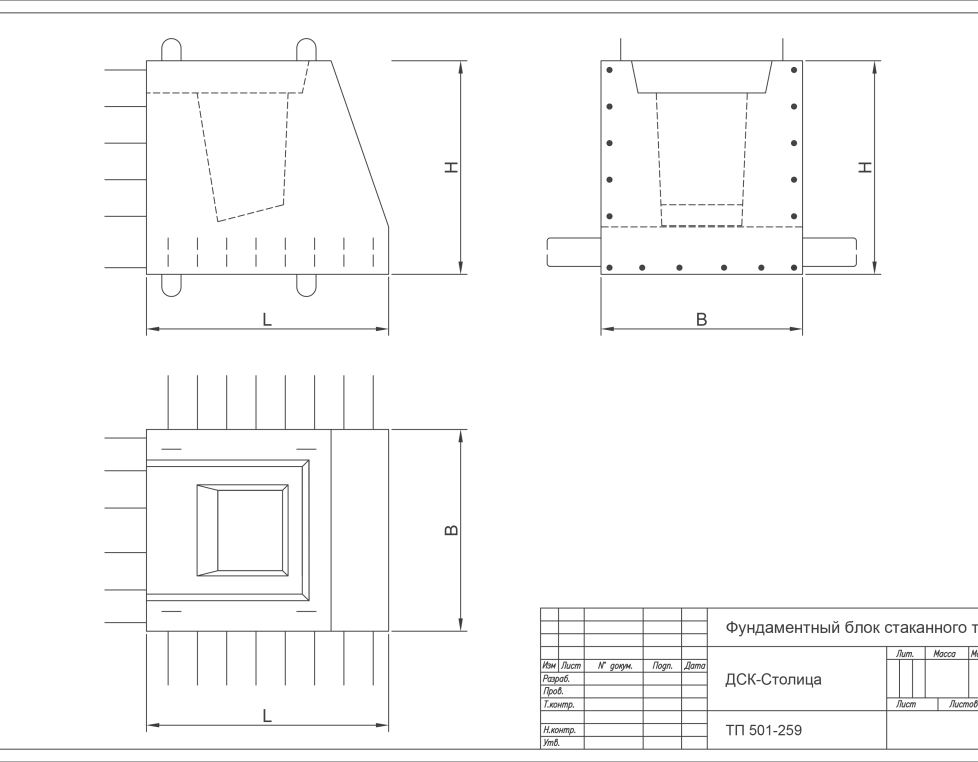 Ф 6-2 (ТП 501-259)